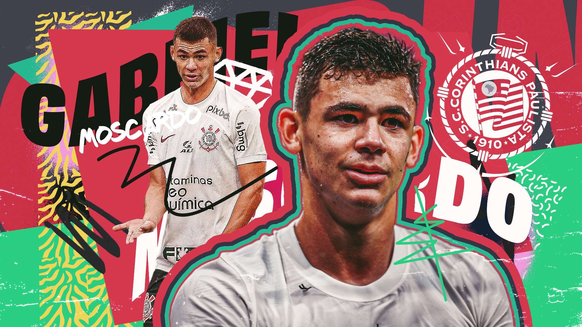 实力与默契 实力与默契