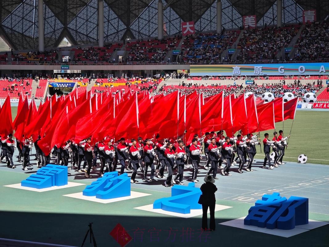 青超联赛华北大区比赛监督培训班在太舞举行