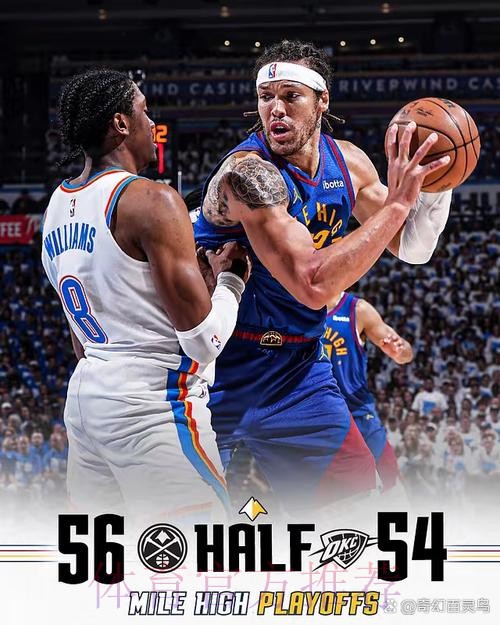 米勒23分 黄蜂终结掘金四连胜