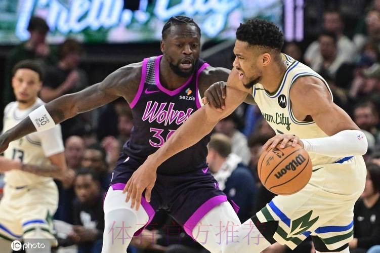 兰德尔29+8+6字母哥25+8 森林狼客场大胜雄鹿