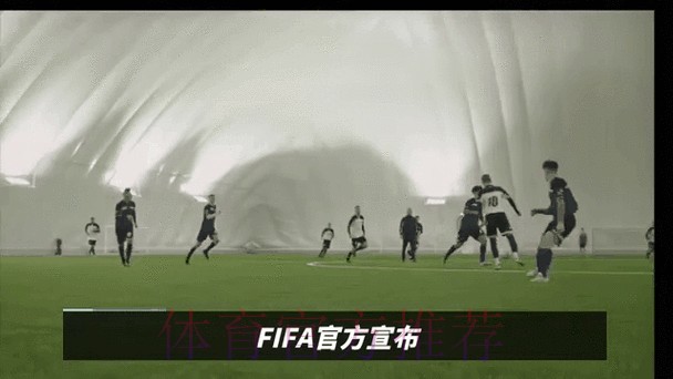 2026世界杯买球最新动态分析 2026世界杯买球最新动态分析